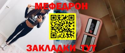 ГАЛЛЮЦИНОГЕННЫЕ ГРИБЫ Балаково