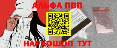 прущая мука Балашиха