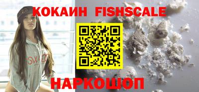 прущая мука Балашиха