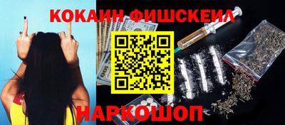 прущая мука Балашиха