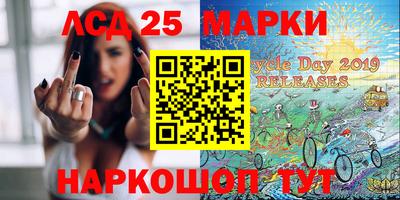 скорость Балахна
