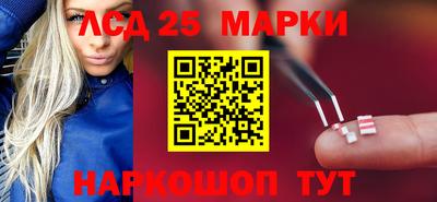 мефедрон мука Ижевск