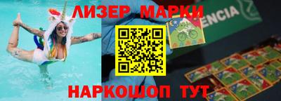 прущая мука Балашиха