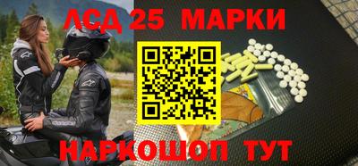 прущая мука Балашиха