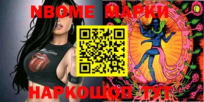 прущая мука Балашиха