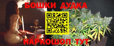 прущая мука Балашиха