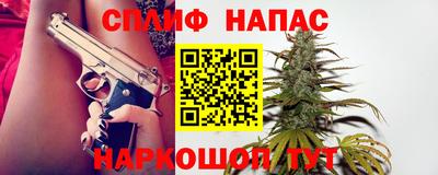 прущая мука Балашиха