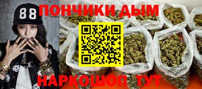 ГАЛЛЮЦИНОГЕННЫЕ ГРИБЫ Балаково