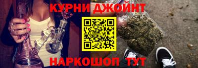 прущая мука Балашиха