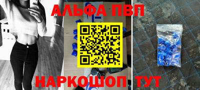 ГАЛЛЮЦИНОГЕННЫЕ ГРИБЫ Балаково