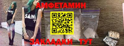 прущая мука Балашиха
