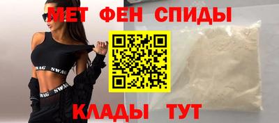 ГАЛЛЮЦИНОГЕННЫЕ ГРИБЫ Балаково