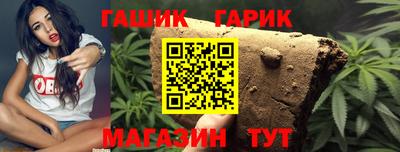 прущая мука Балашиха