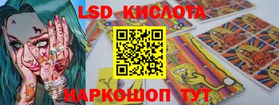 скорость Балахна