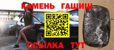 прущая мука Балашиха