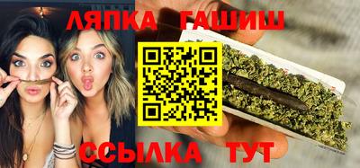 прущая мука Балашиха