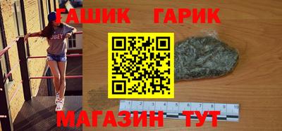 прущая мука Балашиха
