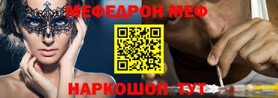 ГАЛЛЮЦИНОГЕННЫЕ ГРИБЫ Балаково