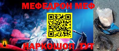 ГАЛЛЮЦИНОГЕННЫЕ ГРИБЫ Балаково